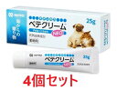 【4個セット】【ベテクリームNEO ネオ (25g) ×4個】【動物用】【皮膚】【天然由来成分】【ユニチカ】(ベテクリーム)【全国】(C)