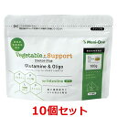 【お取り寄せ】【10個セット】【ベジタブルサポート ドクタープラス グルタミン&オリゴ 細粒タイプ (100g)×10個】【細粒】【小腸・大腸の健康維持サプリメ...