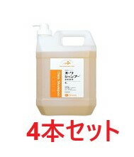 【4本セット】【オーツシャンプー エクストラ 4L ×4本】【お得サイズ】【犬猫用】【皮膚】【日本全薬工業】(オーツシャンプーエクストラ) (発)