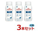 犬『腎臓サポートリキッド 200mL×3本セット』【ロイヤルカナン】（流動食）【ROYAL CANIN】