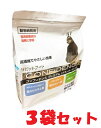 【あす楽】【3袋セット】【コンフィデンス プレミアム (2.5kg)×3袋】【ラビットフード】【日本全薬工業】(発)