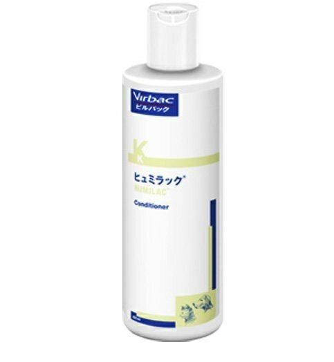 【あす楽】『ヒュミラック 250ml ×1個』【コンディショナー】【ビルバック】犬猫 (C4)