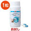 ڤڡۡڤۡԲġۡʬۡإ륱 75mg ١1γۢ1γΤߤǤդڸǭѡZylkene(륱)