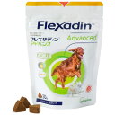 『フレキサディン アドバンス 犬用 (30粒)×1袋』FLEXADIN