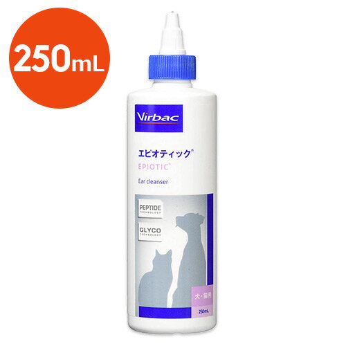 『エピオティック ペプチド 250mL×1本』犬猫 (C4)