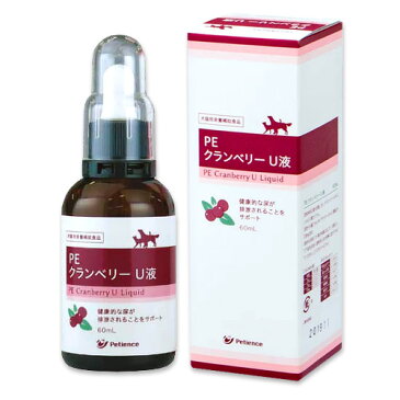 【あす楽】【PE クランベリーU液 60mL ×1個】CranberryU【QIX】 (C6)