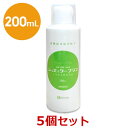 【あす楽】【5個セット】【シュミッタープラス 200mL×5個】【ジェリーブ】【日本全薬工業】(シュミッター プラス)【全国】 (C)