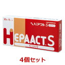 【あす楽】【4個セット】【ヘパアクトS リバイン (50粒)×4個】【犬猫】【肝臓】【日本全薬工業】(ヘパアクトSリバイン)【全国】 (C)(4)