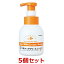【あす楽】【5個セット】【オーツホイップクリームシャンプー 200mL ×5個】【犬猫】【皮膚】【日本全薬工業】(オーツ ホイップクリーム シャンプー)【全国】 (発) 12,000円