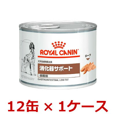 wT|[g(ᎉb)200gʁ~12ʁ~1P[Xx CJi  ROYAL CANIN  ()