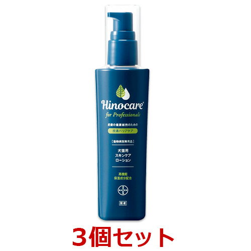 ペットキレイ 除菌できるウェットティッシュ(80枚入*6コセット)【ペットキレイ】