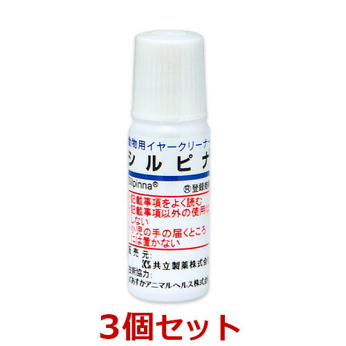 【クリーンウォーター＋コットンセット売り】 エーピーディーシー イヤークリーンウォーター 250ml オーガニックコットン 80枚×6 A.P.D.C. CLEAR お手入れ用品 涙やけ 目やに ノンアルコール ペット 涙やけ ペット 涙やけケア 歯みがき 目ヤニとり 涙やけのケア 耳のケア