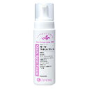 【あす楽】『オーツ スポット フォーム (200ml)×1本』【動物用デイリーケア】【皮膚】【日本全薬工業】(オーツスポットフォーム) 【全国】(C5)