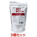 【グルコサミンΣ350 (500粒)×3袋セット】【犬・猫・小動物】(シグマ) (発)