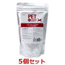 【グルコサミンΣ350 (500粒)×5袋セット】【犬・猫・小動物】(シグマ) (発)