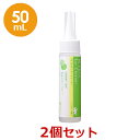 【2個セット】【PE EDTA イヤークリーナー　ライムミントの香り　50mL×2個】犬猫【ペティエンスメディカル】 (C) その1