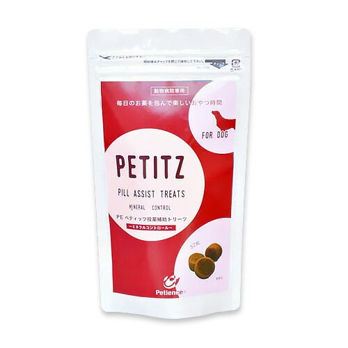 楽天市場 あす楽 Pe ペティッツ投薬補助トリーツ ミネラルコントロール 32粒 1個 犬 Qix ペティエンスメディカル C5 ペット犬猫療法食動物病院 みんなのレビュー 口コミ