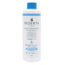 【あす楽】【(REDENTA) リデンタ ウォータープラス (250mL)×1本】【犬猫用液体ハミガキ】【飲み水に加える歯磨き】【リトルラボ】(リデンタウォータープラス) (C4)