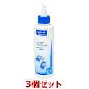 【3個セット】【ベッツケアイヤークリーナー 125ml ×3個 】犬猫【イヤーケア】【ビルバックジャパン】(ベッツケア イヤークリーナー) (C)