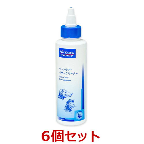 【あす楽】【6個セット】【ベッツケアイヤークリーナー 125ml ×6個 】犬猫【イヤーケア】【ビルバックジャパン】(ベッツケア イヤークリーナー) (C)