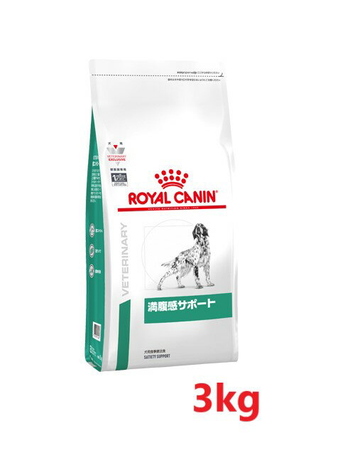 ʢݡ 3kgۡڥ륫ʥۡROYAL CANIN