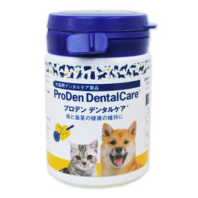 【あす楽】『プロデン デンタルケア 40g×1個』【犬猫】【口腔】【日本全薬工業】(プロデンデンタルケア犬猫) (C13)