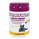 【あす楽】【猫用】『プロデンデンタルケア for キャット 40g×1個』【for Cat】【ProDen DentalCare for Cat】【口腔】【日本全薬工業】(プロデン デンタルケア)