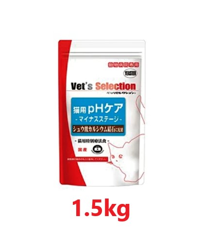 wxbcZNV Lp PHPA }CiXXe[W 1.5kg(300g~5܁j~1x Vet's Selection  Ö@H 