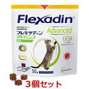 【PE ロコモキャット 30g ×1個】【お取り寄せ】【猫用】【関節】【QIX】