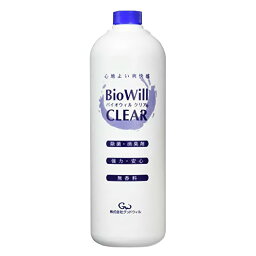 『バイオウィルクリア 詰め替え用ボトル（犬猫ペット用 除菌） 1000mL×1本』 (BioWill CLEAR) [衛生用品・日用品]