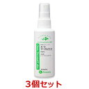 【あす楽】【3個セット】【オーツ ダーマルカーム (125mL) ×3個】【動物用デイリーケア】【皮膚】【日本全薬工業】(オーツダーマルカーム)【全国】 (C)