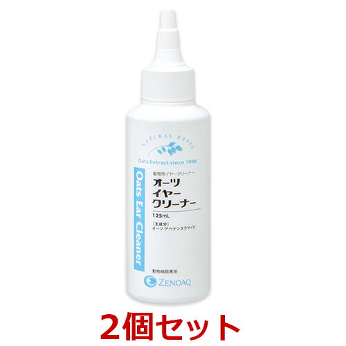 ペッツルート【ペット用品】 小動物用　耳ふきクリーナー　40ml P-4984937654108