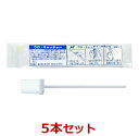 【あす楽】【5本セット】【ウロ・キャッチャー (総採尿量:約1.6cc)×5本】【犬猫】【衛生的で簡便な採尿器】【津川洋行】(ウロキャッチャー) (C)