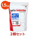 【あす楽】【2袋セット】【腎ケアBPレーベル 1.5kg(300g×5袋)×2袋】【ビーフ味】猫【イースター】【ベッツセレクション】【Vet's Selection】 (腎臓）