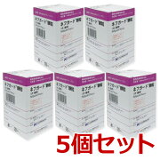 楽天市場 あす楽 5個セット ネフガード 顆粒 400mg 50包 5個 犬猫用 共立製薬 腎臓 ペット犬猫療法食動物病院 みんなのレビュー 口コミ 楽天市場 あす楽 5個セット ネフガード 顆粒 400mg 50包 5個 犬猫用 共立製薬 腎臓 ペット犬猫療法食動物病院 みんなのレビュー 口コミ