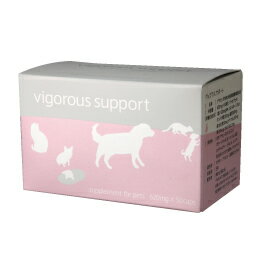 【ヴィゴラスサポート50粒】（ソフトカプセル）【vigorouSSupport】