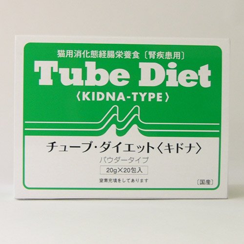 【★あす楽★】猫【チューブダイエット＜猫キドナ＞(20g×1包）TubeDietCat-KIDNA】森乳サンワールド【レビューを書いて次回もポイント2倍】