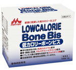 【動物病院専用】ワンラック【低カロリーボーンビス】【LowcalorieBonBiS】【70g】【森乳サンワールド】犬おやつトリーツ(発）