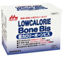 【動物病院専用】ワンラック【低カロリーボーンビス】【LowcalorieBonBiS】【70g】【森乳サンワールド】犬おやつトリーツ