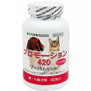 【あす楽】【プロモーション 420（60粒）×1個】猫 小型犬用【共立製薬】【関節】（発）