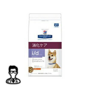 【i/d Low Fat 】ローファット【3kg袋】【犬用】 低脂肪で、