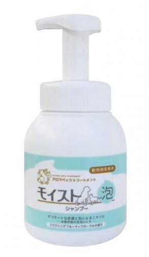 【新商品!】【モイスト泡シャンプー】【500mL】【アロマベッツトリートメント】【共立製薬】【レビューを書いて次回もポイント2倍】