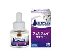 【あす楽】【フェリウェイリキッド48mL】(交換用)(注意:別途専用の拡散器が必要です) 【あす楽】【フェリウェイリキッド48mL】(交換用)(注意:別途専用の拡散器が必要です)