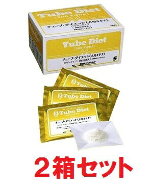 楽天ペット犬猫療法食動物病院【犬用】【2箱セット】【チューブダイエット 犬用キドナ （20g×20包） ×2箱】【計40包】【犬用消化態経腸栄養食】 【森乳サンワールド】（チューブ ダイエット 犬 キドナ）【あす楽】 （発）