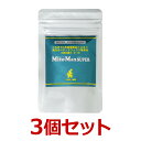 【3個セット】【マイトマックス スーパー 小型犬・猫用 60カプセル×3個】【パウチ】【腸】共立製薬 マイトマックススーパー (C)