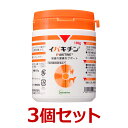 【あす楽】【3個セット】【イパキチン 180g ×3個】【東北～九州限定(沖縄除く)】【犬猫】【腎臓の健康をサポート】【日本全薬工業】(イパキチン180g) (発)