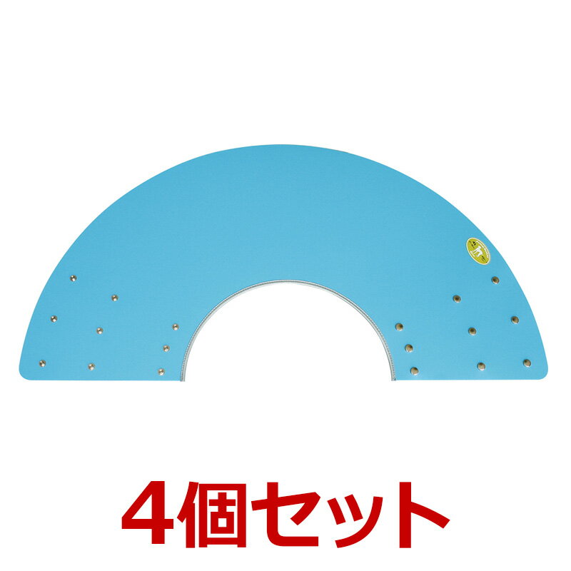 犬【アニマルネッカー 金属ホックタイプ】【ブルー・4Lサイズ×4個