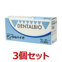 【鼻スッキリ】鼻とーる【ネコポス】お鼻に垂らす スースーしない 猫用 サプリメント 10mL プロポリス 配合 猫 点鼻 サプリ 鼻 鼻づまり 猫サプリ 猫サプリメント 愛猫 愛犬 健康 ねこ ネコ 犬 ペット 猫用品 ペット用 アレルギー ハウスダスト 日本製 【生商品返品不可】