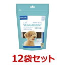 【12袋セット】【C.E.T. ベジデントフレッシュ XS 15本入り ×12袋】犬【ビルバックジャパン】 （CETベジデントフレッシュXS）【デンタルケア】 (発)