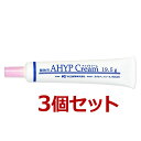 【3個セット】【アイプクリーム 19.5g×3個】犬猫用【共立製薬】(AHYP Cream)【皮膚】 (C)